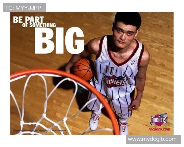 姚明篮球技巧提升之路：动作修正与训练心得分享