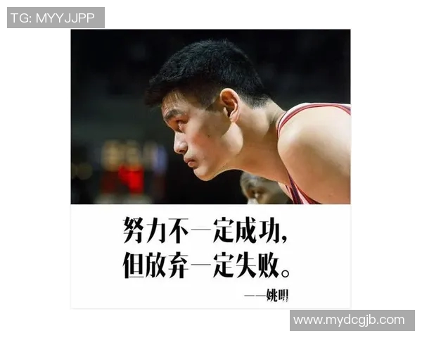 姚明如何引领中国篮球走向NBA的辉煌之路与启蒙时代的影响 姚明如何引领中国篮球走向NBA的辉煌之路与启蒙时代的影响