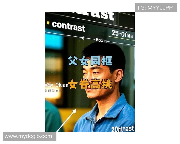 姚明女儿安检引发关注网友热议明星子女的安全与隐私问题