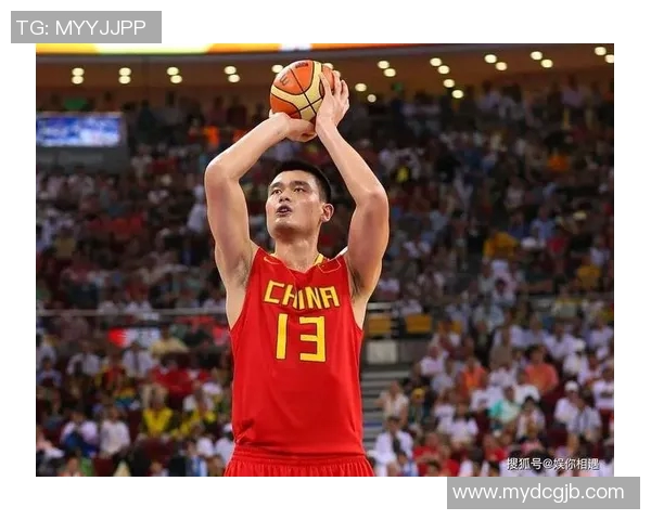 姚明退役之地的历史意义与篮球文化的传承探讨