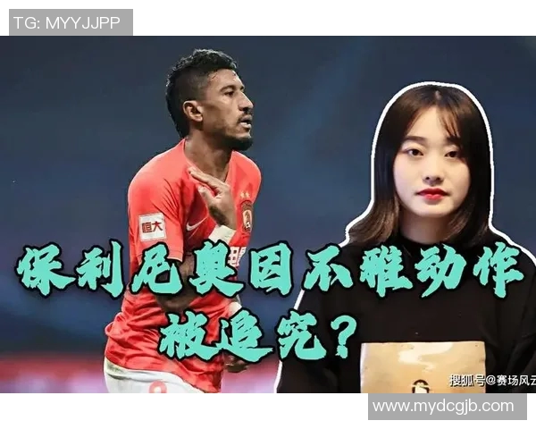 大嘴足球明星苏的传奇人生与赛场风云揭秘